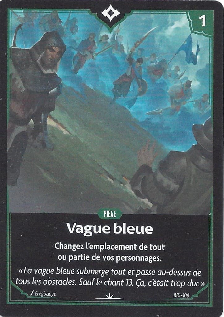 Vague bleue
