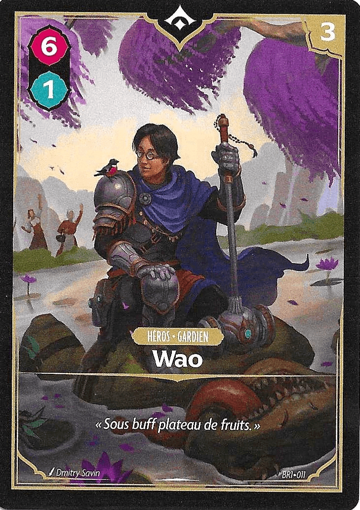 Wao