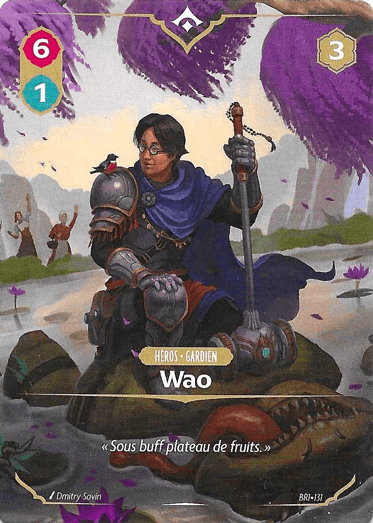 Wao