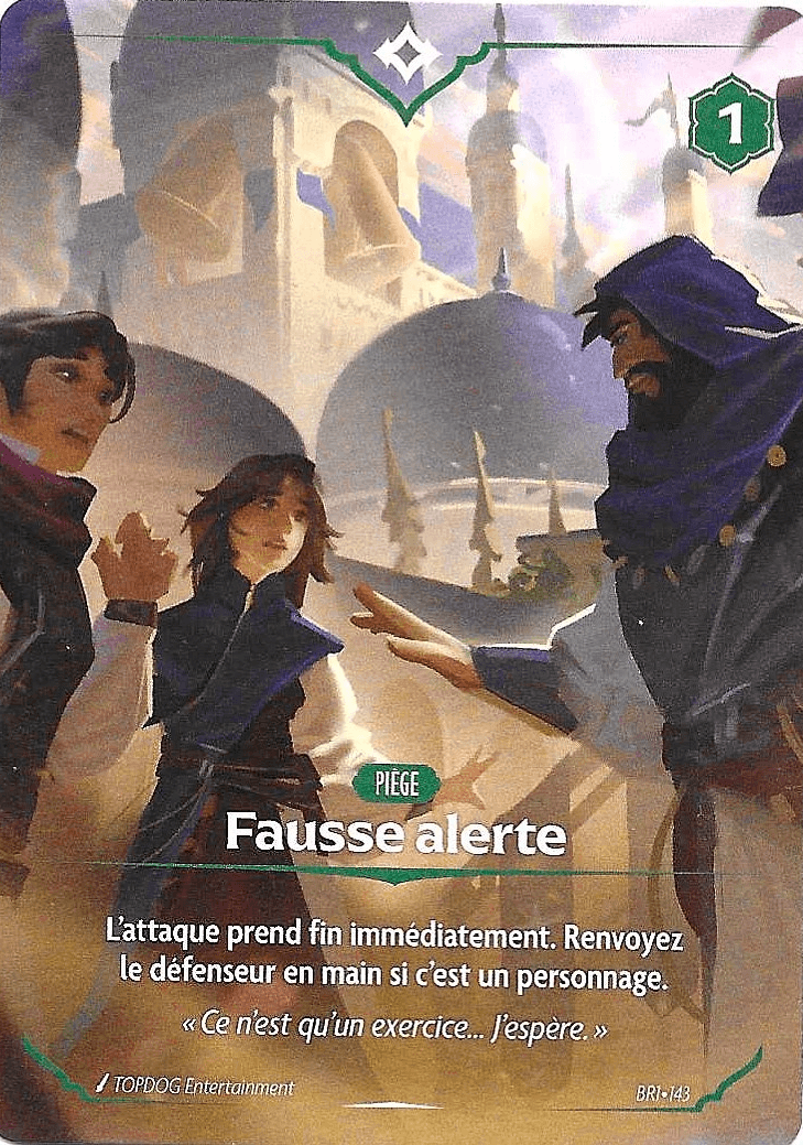 Fausse alerte