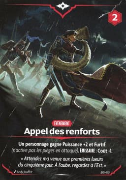 Appel des renforts