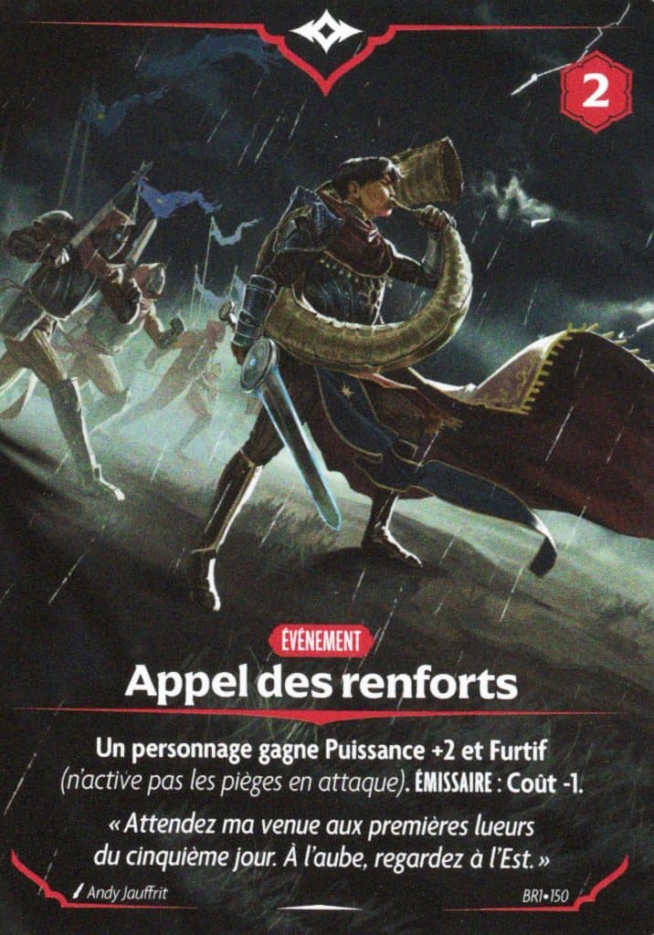 Appel des renforts