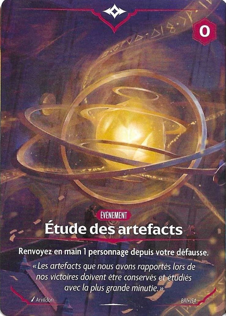 Etude des artefacts