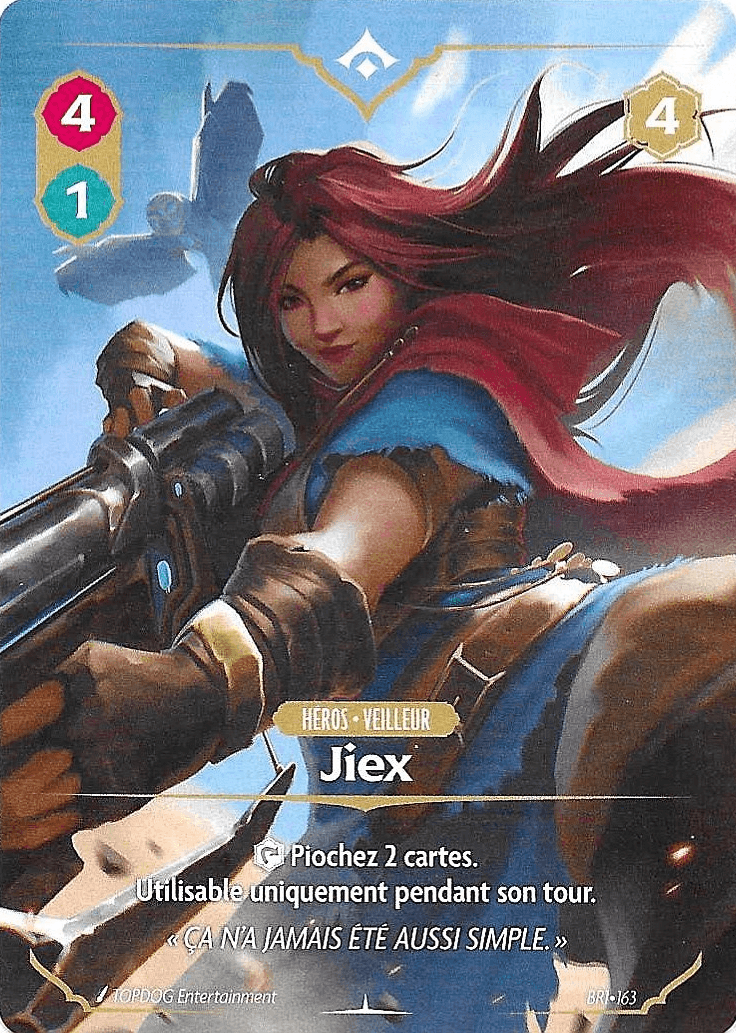 Jiex