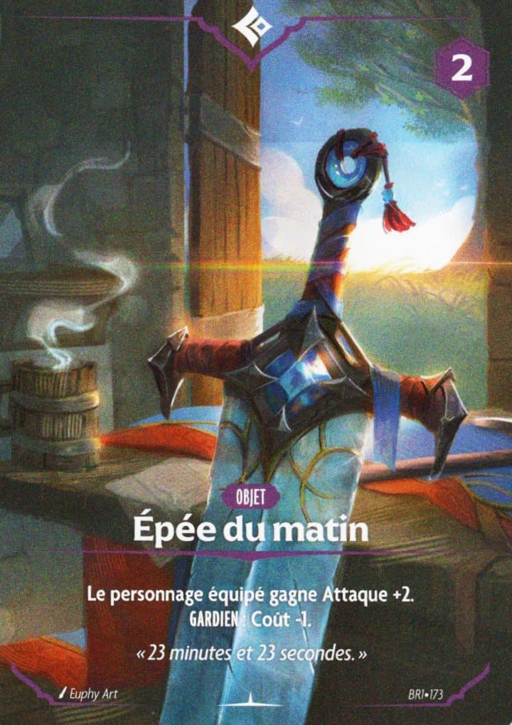 Epée du matin