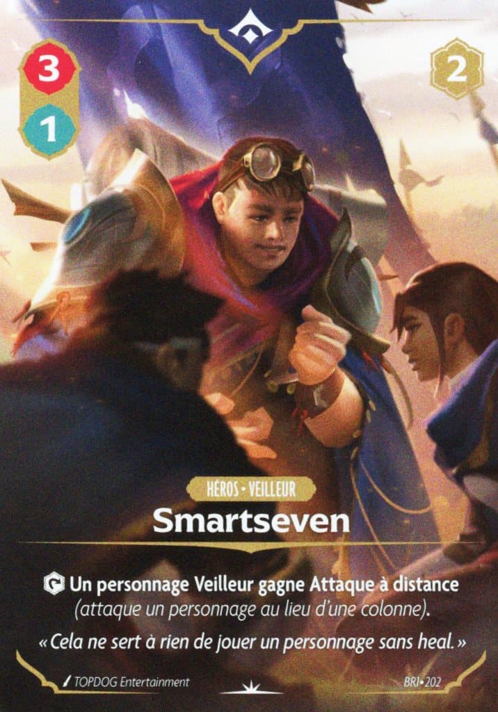 Smartseven