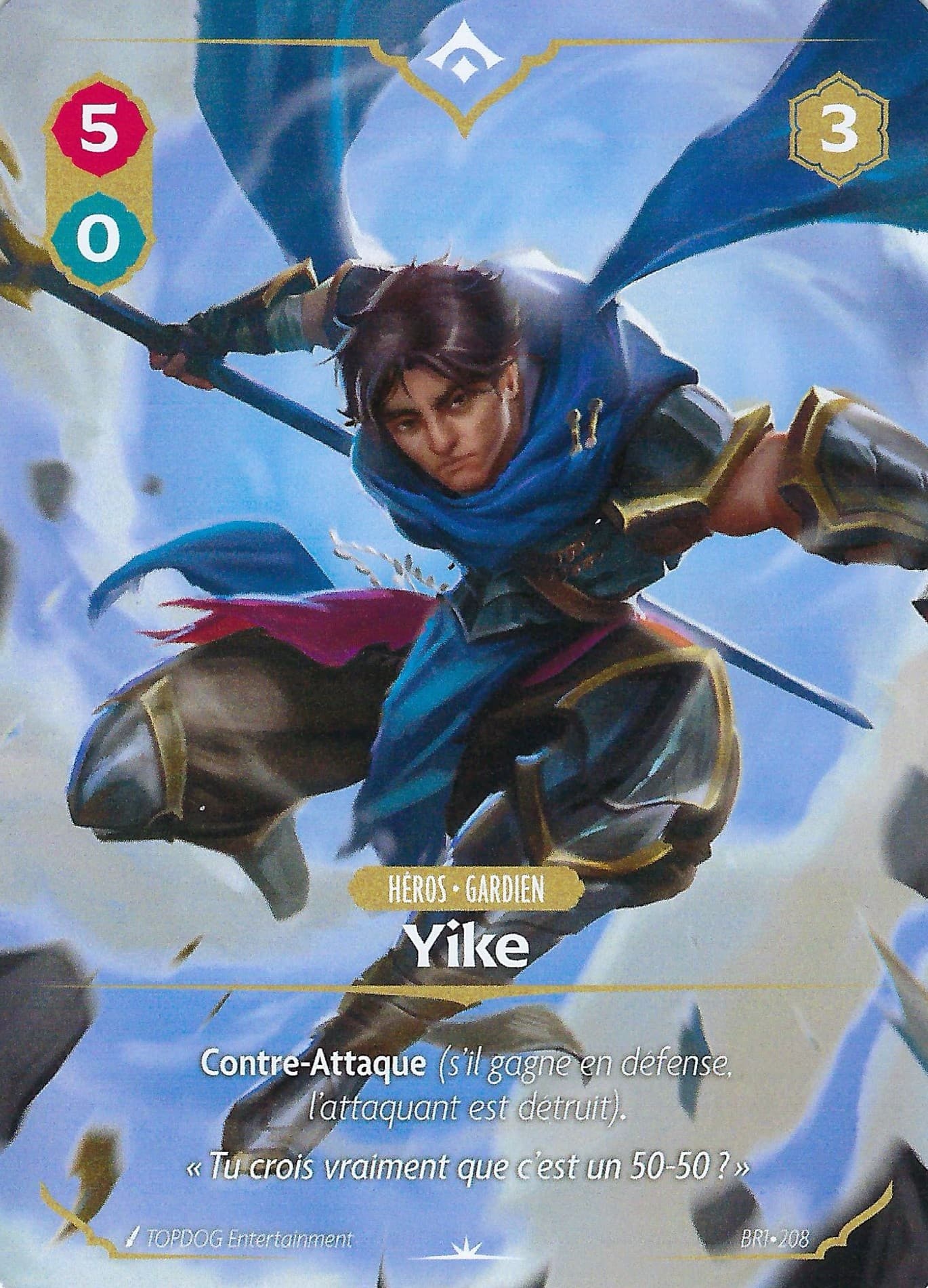 Yike