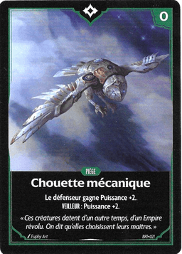 Chouette mécanique