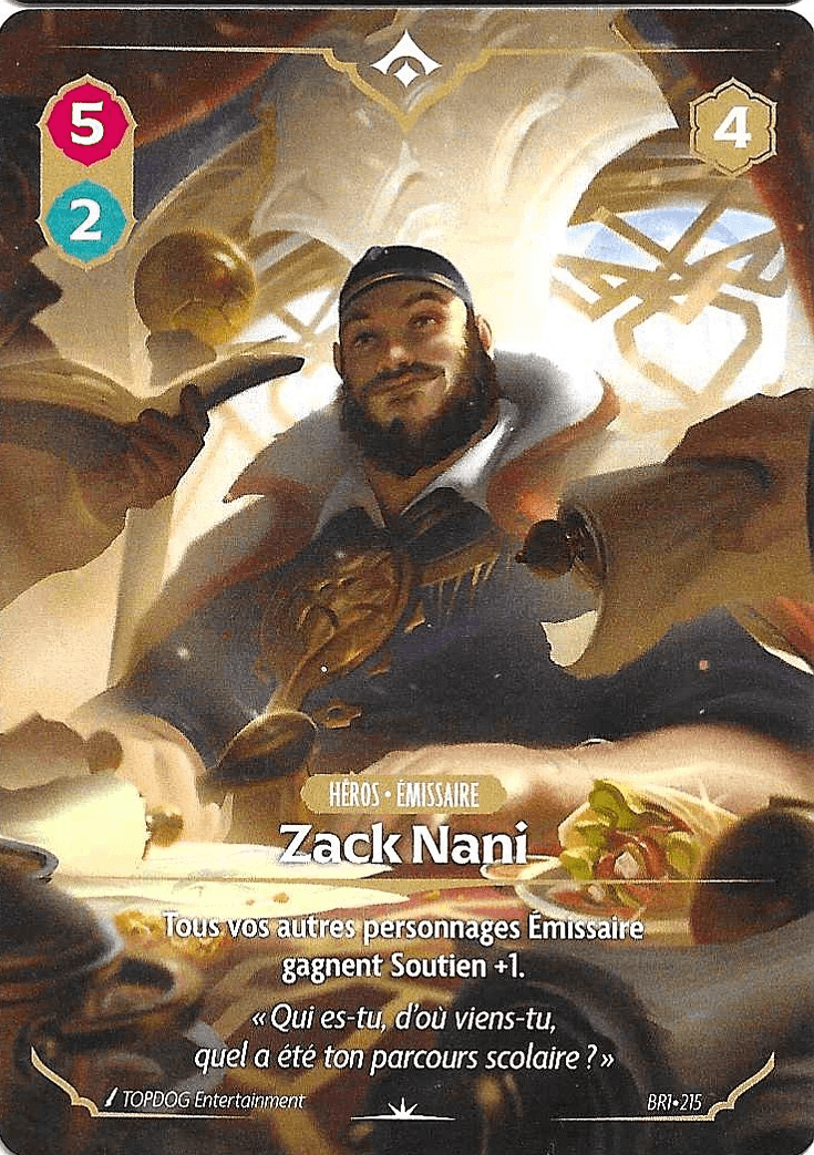 Zack Nani