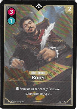 Kotei
