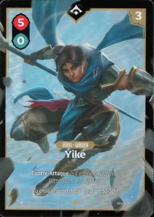 Yike