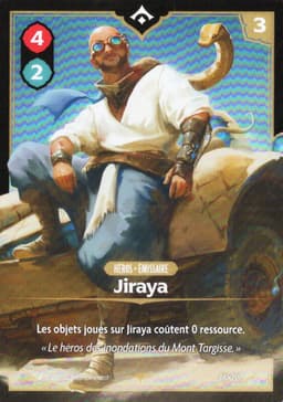 Jiraya