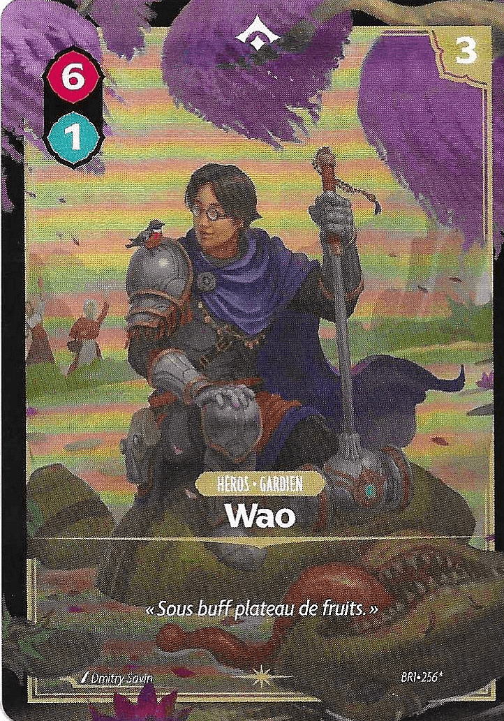 Wao