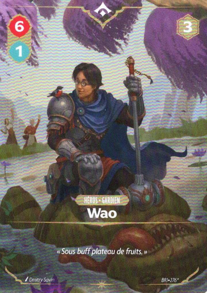 Wao