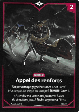 Appel des renforts
