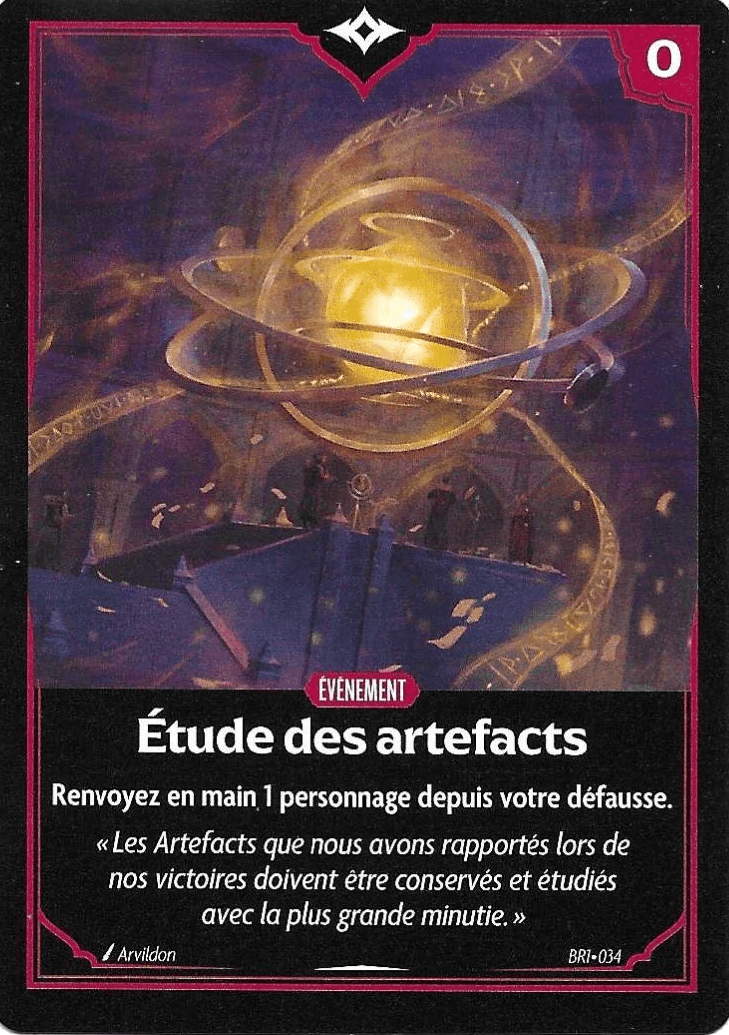 Etude des artefacts