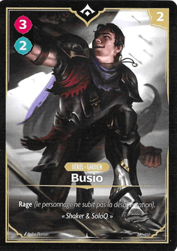 Busio