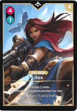 Jiex