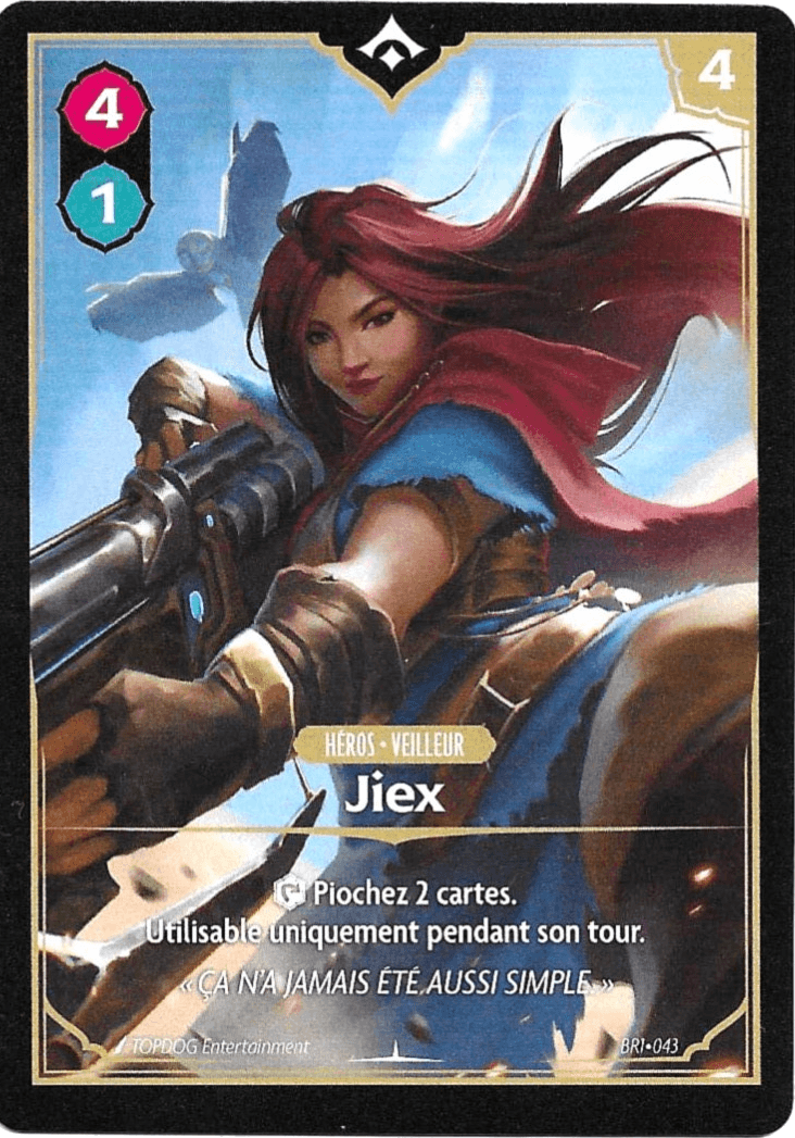 Jiex