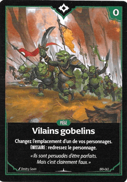 Vilains gobelins