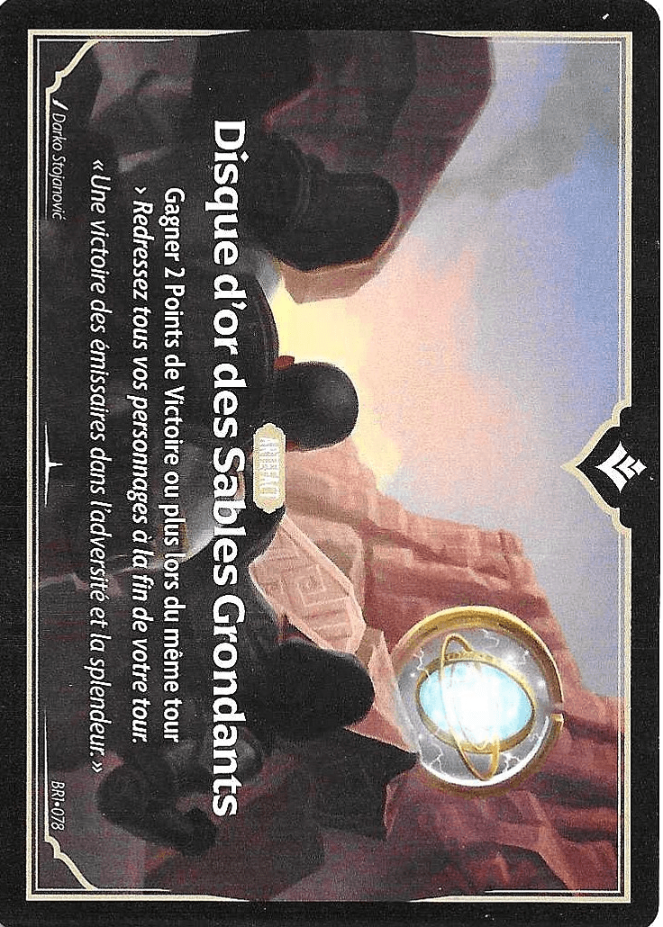 Disque d'or des Sables Grondants