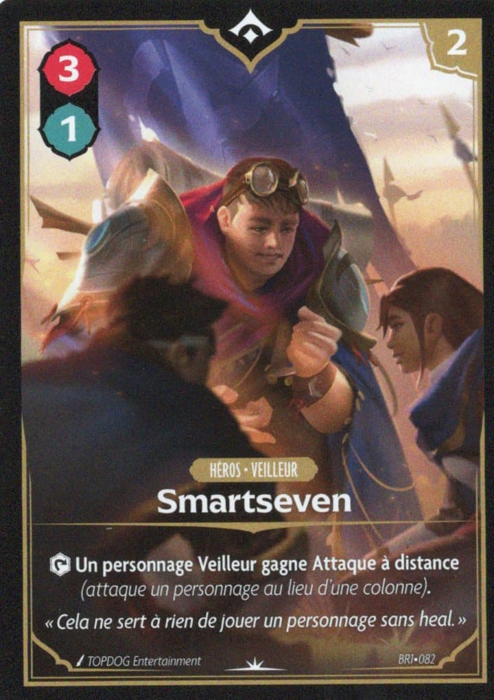 Smartseven