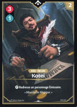 Kotei