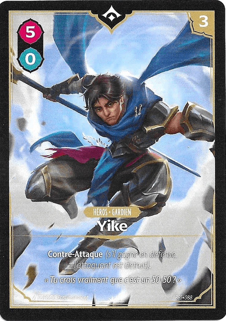 Yike