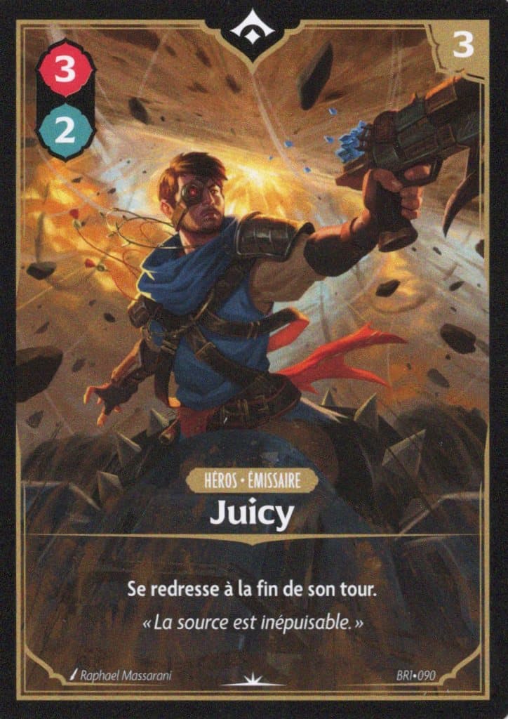Juicy
