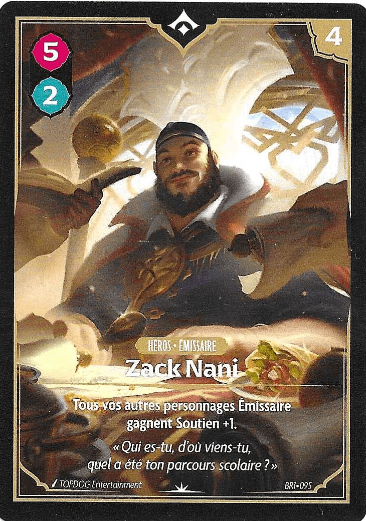 Zack Nani