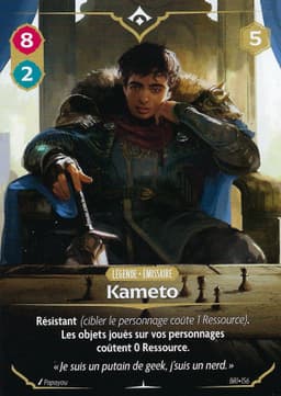 Kameto