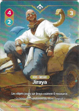 Jiraya